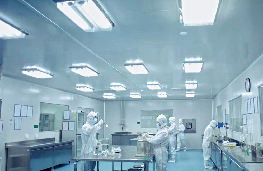 廣州市達瑞生物技術(shù)股份有限公司