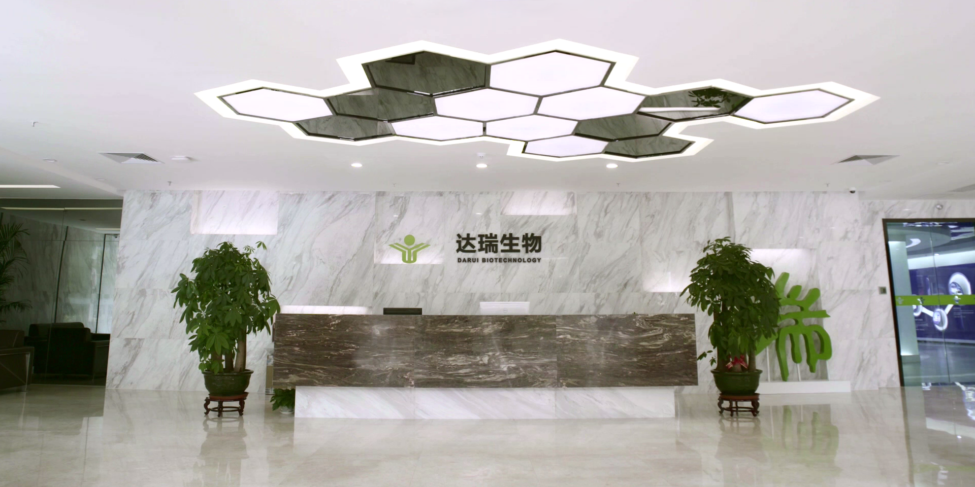 達(dá)科技之巔   獻(xiàn)萬(wàn)家祥瑞